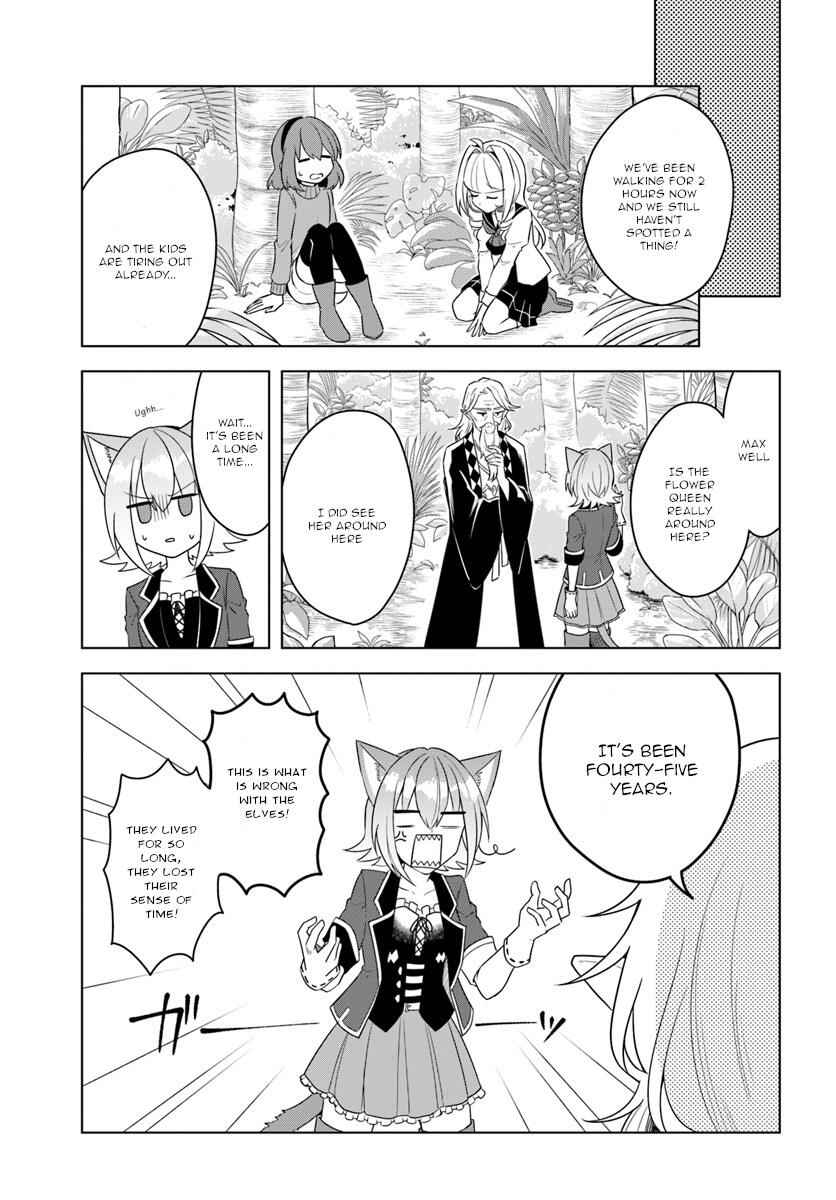 Eiyuu No Musume To Shite Umarekawatta Eiyuu Wa Futatabi Eiyuu O Mezasu Chapter 18.1 7